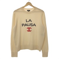 シャネル LA PAUSAセーター セーター 衣料品 トップス レディース P60439K46038