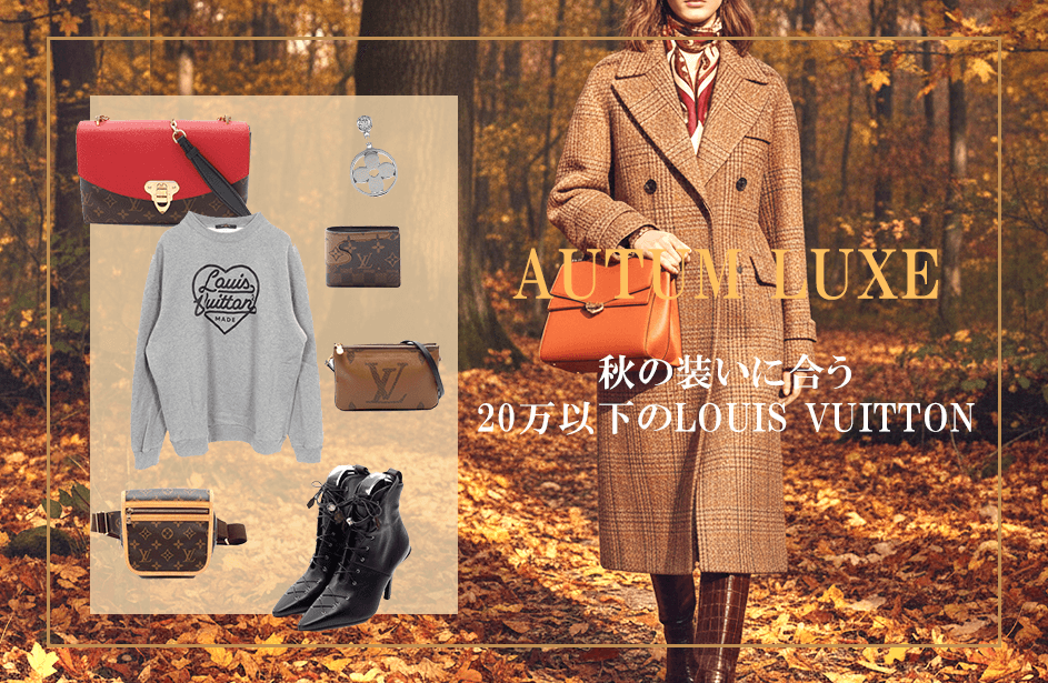 Vivienne Westwood ニット帽 パープル系 廃盤 Vivienne Westwood ニット帽 パープル系 廃盤 新品中古どちらも