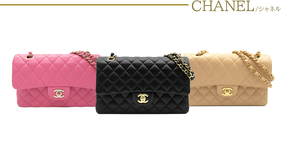 CHANEL(シャネル)
