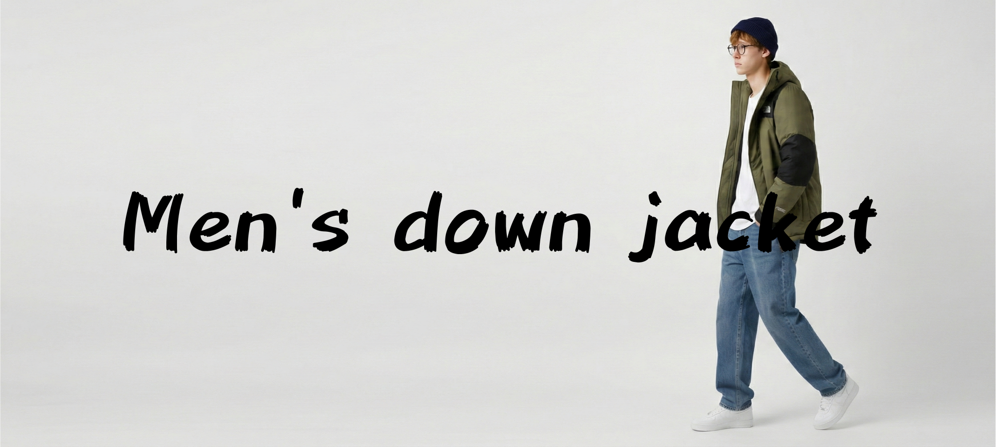 メンズダウン スタイル