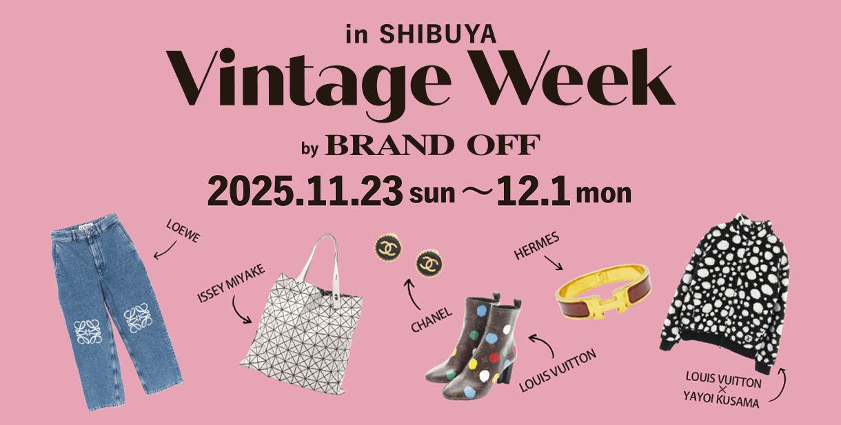 渋谷ポップアップイベント開催 2025年11月23日(日) BRAND OFF TOKYO