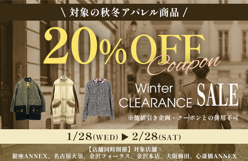 新品中古どちらもブランドの通販ならブランドオフ・オンラインストア