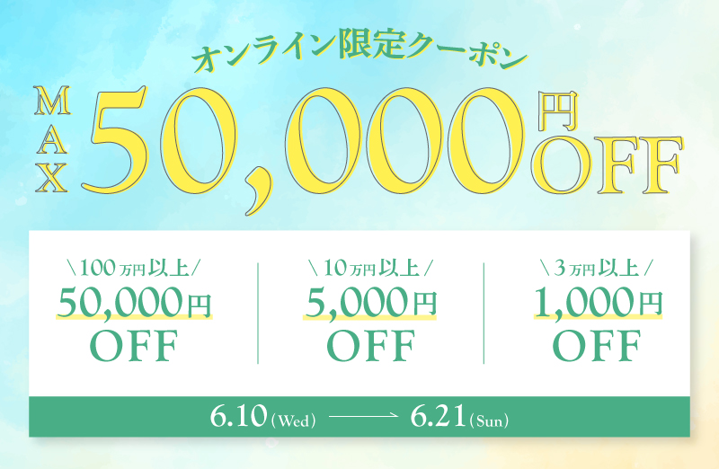 新品中古どちらもブランドの通販ならブランドオフ・オンラインストア