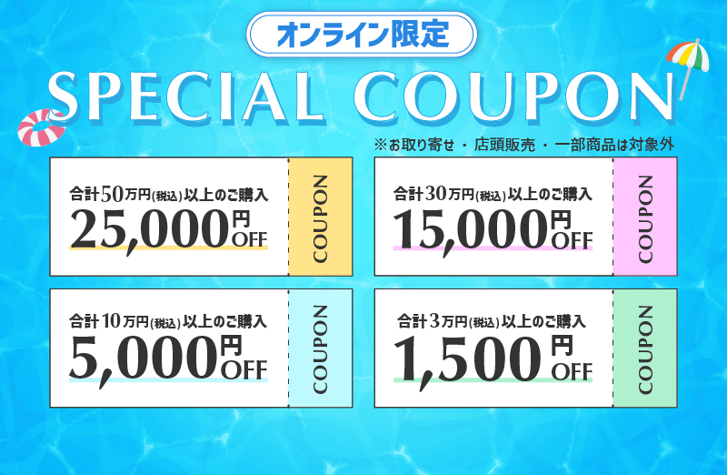専用ページブランドまとめ売り 新品中古どちらもブランドの通販ならブランドオフ・オンラインストア