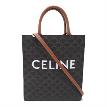 限定価格　セリーヌ　バーティカル カバ スモール　トートバッグ　黒 セリーヌ/トートバッグ/バーティカルカバスモール/黒/レザーの