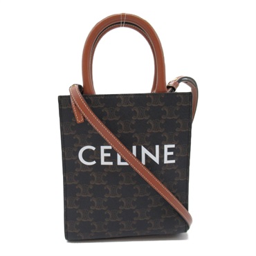 再値下げ　CELINE ブラック カバ　バーティカル　バッグ CELINE セリーヌ バーティカルカバ ハンドバッグ カーフ