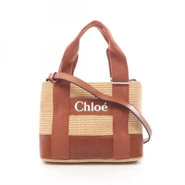 クロエ キッズ 2WAY ショルダーバッグ バッグ レディース C20587239