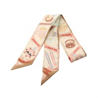 エルメス(HERMES)エルメス ツイリー Funny Ice Cream リボン スカーフ