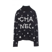 シャネル(CHANEL)シャネル ロゴ チェック ハイネック ニット 衣料品