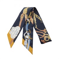 エルメス(HERMES)エルメス ツイリー BRIDES de GALA Applique Pique