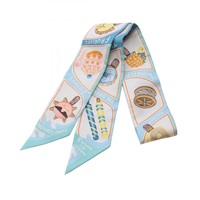 エルメス(HERMES)エルメス ツイリー FUNNY ICE CREAM スカーフ 衣料品
