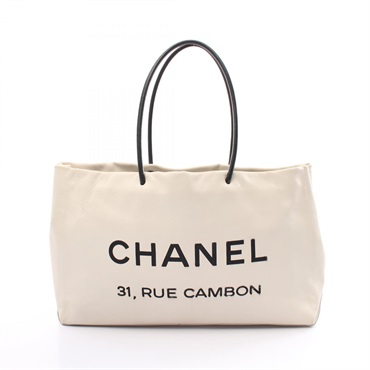 CHANEL ✨️ A46882 エッセンシャル ラージ トートバッグ シール有 楽天市場】CHANEL シャネル エッセンシャル ロゴ トートバッグ