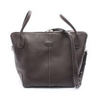 トッズTOD'SスクリプトバッグSCRIPT BAGインプロンテ中古 2120900077945_M.jpg