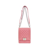 シャネル ボーイシャネル ライン AS0130 ショルダーバッグ