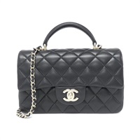 シャネル AS2431 バッグ