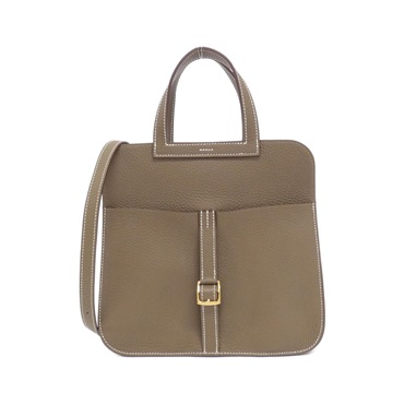 新品未使用✳︎エルメス✳︎ブッグエンドセット✳︎アルザン ブックエンドセット 《アルザン》 | Hermès - エルメス-公式サイト