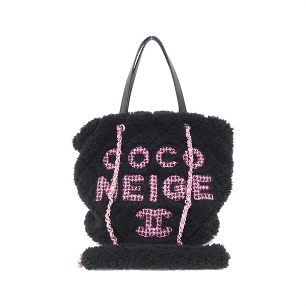 シャネル AS0981 バッグ