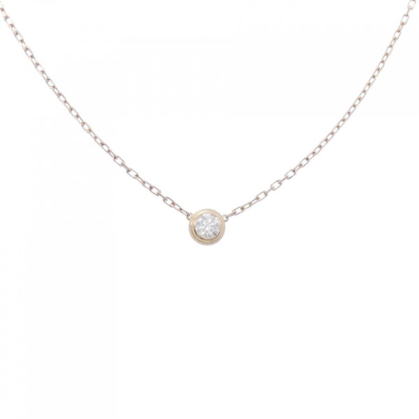 カルティエ(CARTIER)カルティエ ダムール ラージ ネックレス カルティエ(CARTIER)カルティエ ダムール ラージ ネックレス