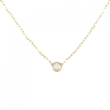 カルティエ(CARTIER)カルティエ エ ダムール スモール