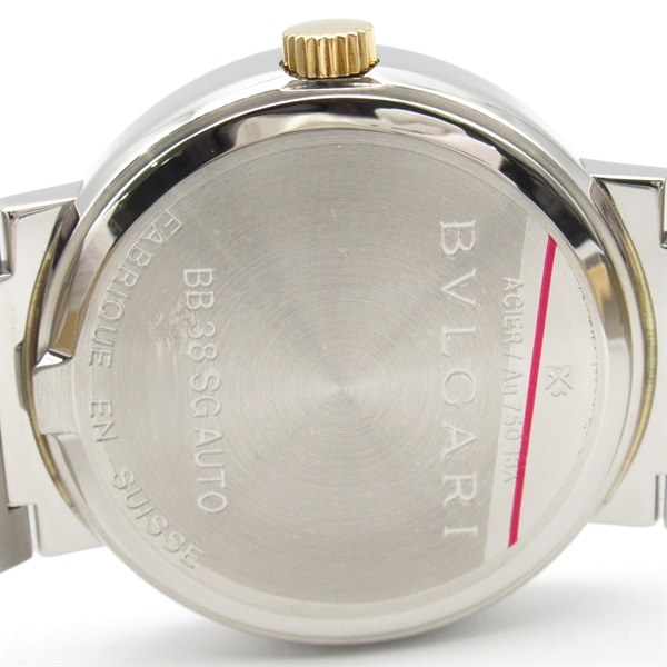 ブルガリ(BVLGARI)ブルガリ ブルガリ ブルガリ 腕時計 時計 メンズ 