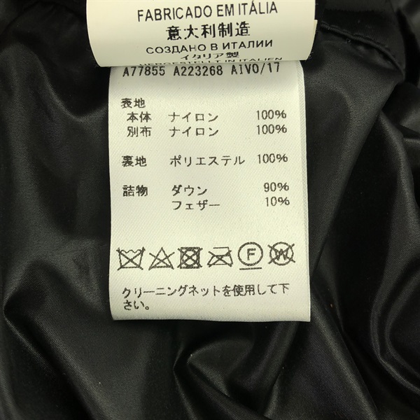 ヴェルサーチ(VERSACE)ヴェルサーチ バロッコプリントダウンジャケット