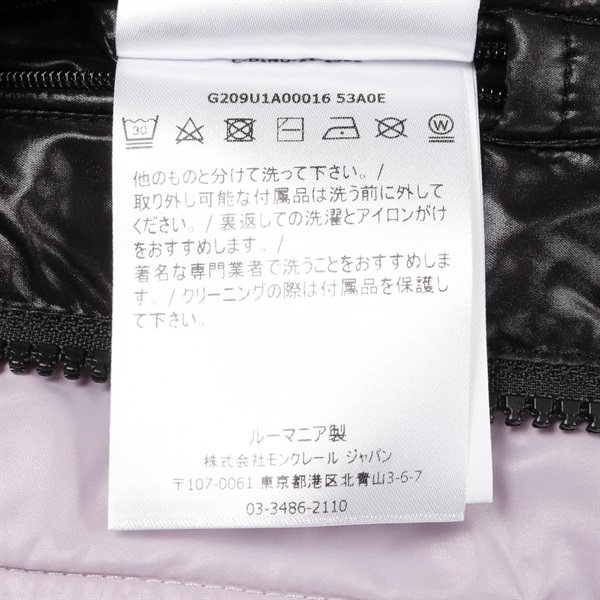 モンクレール(MONCLER)モンクレール MONCLER GENIUS 7 FRAGMENT