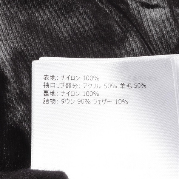 モンクレール(MONCLER)モンクレール MONCLER GENIUS 7 FRAGMENT