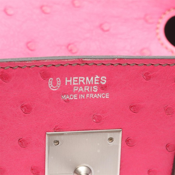 HEREMS エルメス バスティア エトゥープ×ローズアザレ 本物 12590645_1.jpg