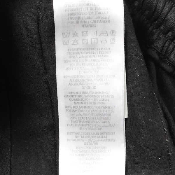 グッチ(GUCCI)グッチ GGロゴ テクニカル ジャージー ジョギング パンツ