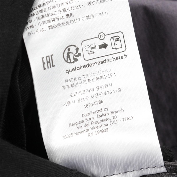 メゾン マルジェラ(Maison Margiela)メゾン マルジェラ アノラック