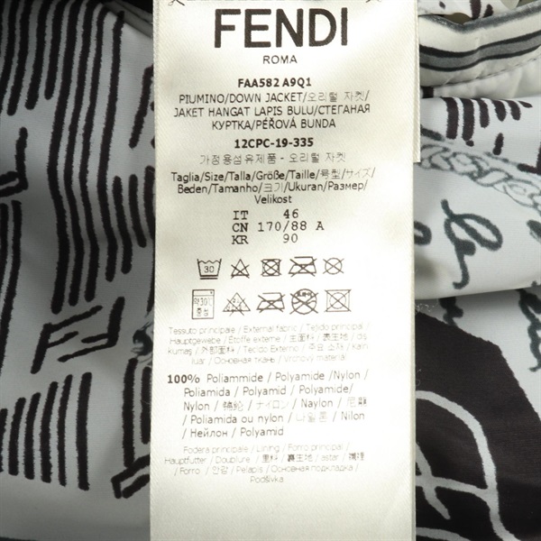フェンディ(FENDI)フェンディ ダウンジャケット 衣料品 アウター