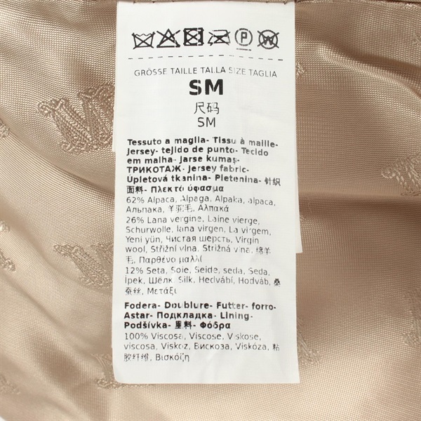 マックスマーラ(MAX MARA)マックスマーラ テディベア ケープコート