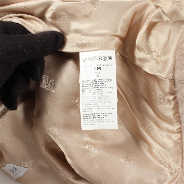 マックスマーラ(MAX MARA)マックスマーラ テディベア ケープコート