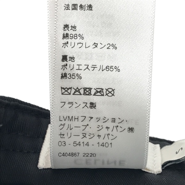 セリーヌ(CELINE)セリーヌ キャップ キャップ 帽子 メンズ レディース 