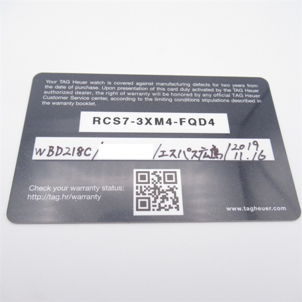 タグホイヤー(TAG HEUER)タグホイヤー アクアレーサー 腕時計 時計