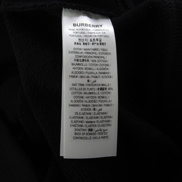 バーバリー(BURBERRY)バーバリー チェックEKD コットンスウェット 