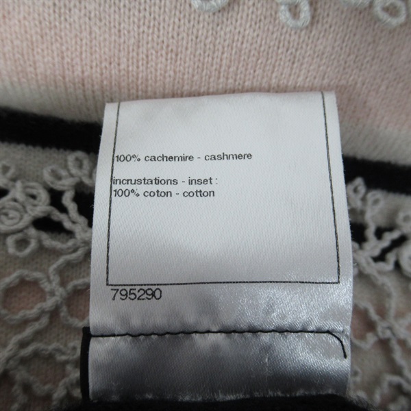 シャネル(CHANEL)シャネル ワンピース ワンピース 衣料品 トップス  