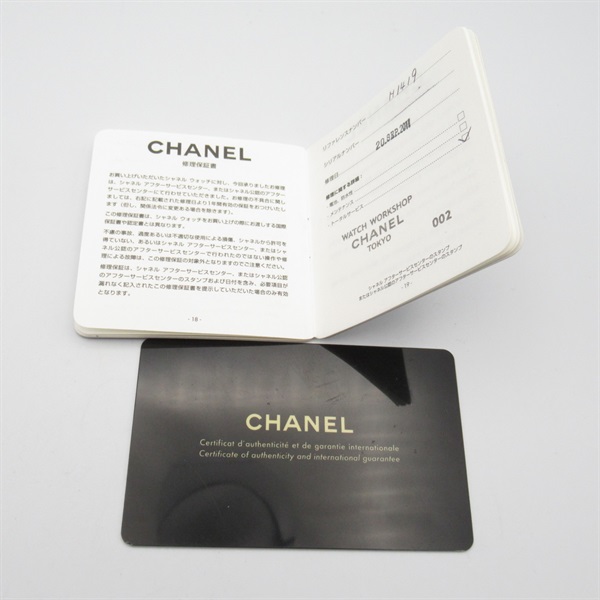 シャネル(CHANEL)シャネル J12 ブラックダイヤベゼル 腕時計 時計