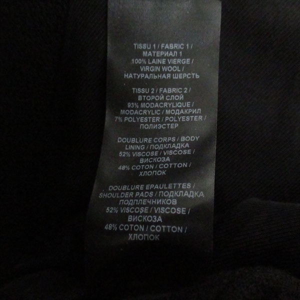 BALMAIN リバーシブル ジャケット 絹100% ラビットファー 黒 11号 BALMAIN - 【ラスト1点】REVERSIBLE MONOGRAM BOMBER JACKET