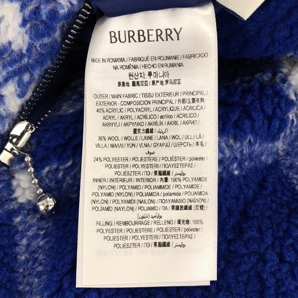 バーバリー(BURBERRY)バーバリー ダウンジャケット 衣料品 アウター