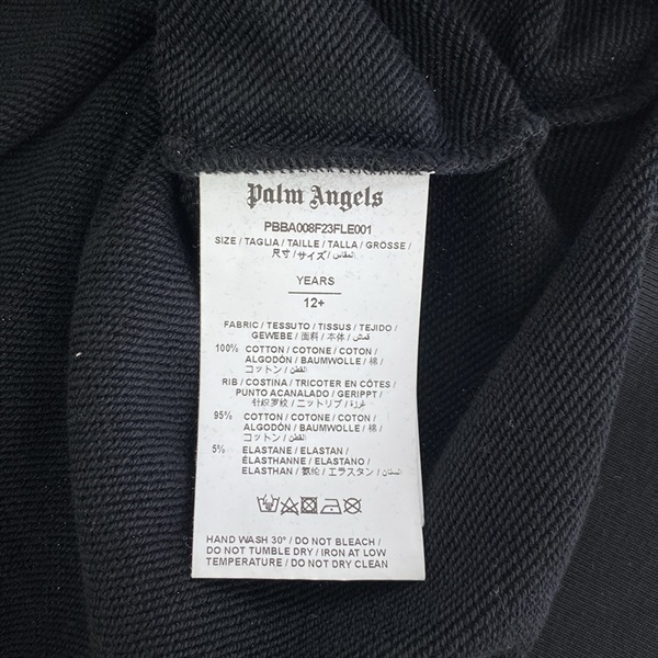 パームエンジェルス(PALM ANGELS)パームエンジェルス トレーナー 