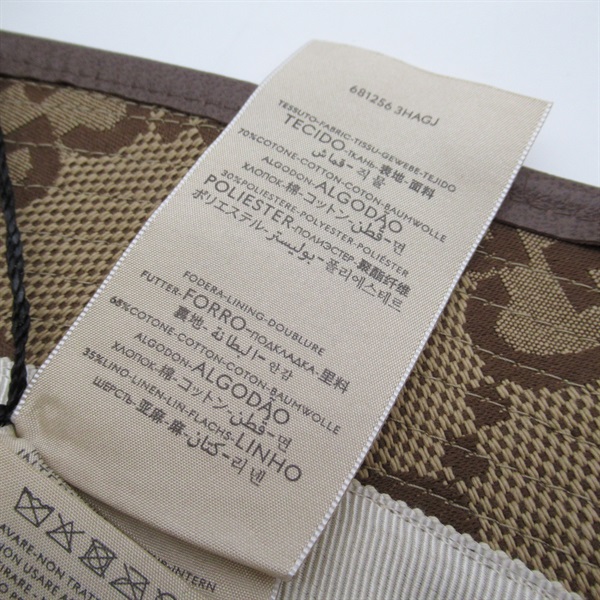 GUCCI ラメ ファブリック パピエ ハット　新品　正規品 楽天市場】GUCCI グッチ ハット ラメ ファブリック パピエハット