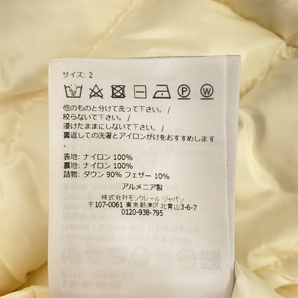 モンクレール(MONCLER)モンクレール ダウンベスト ダウンベスト 衣料品  