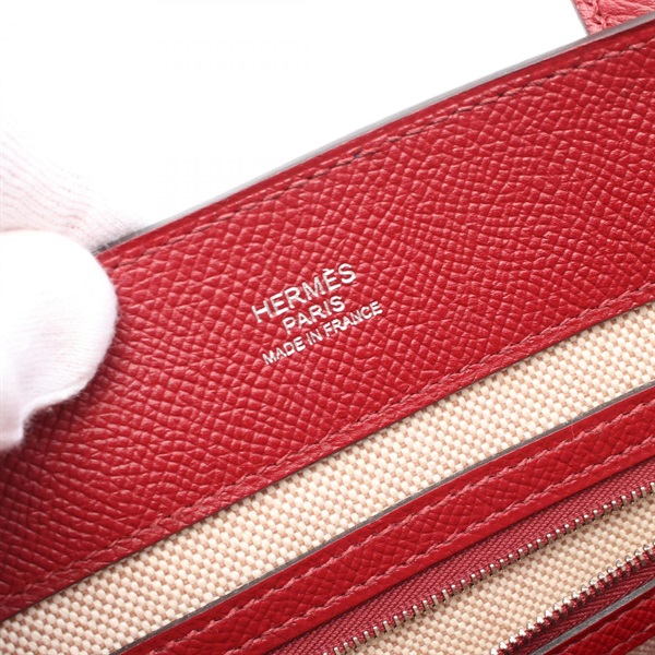 エルメス(HERMES)エルメス マキシボックス30 ブルーアガット ルージュ