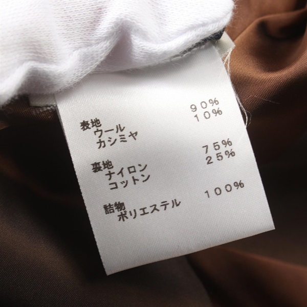 エルメス リバーシブル カシミア100% ニットアンサンブル 背負っ