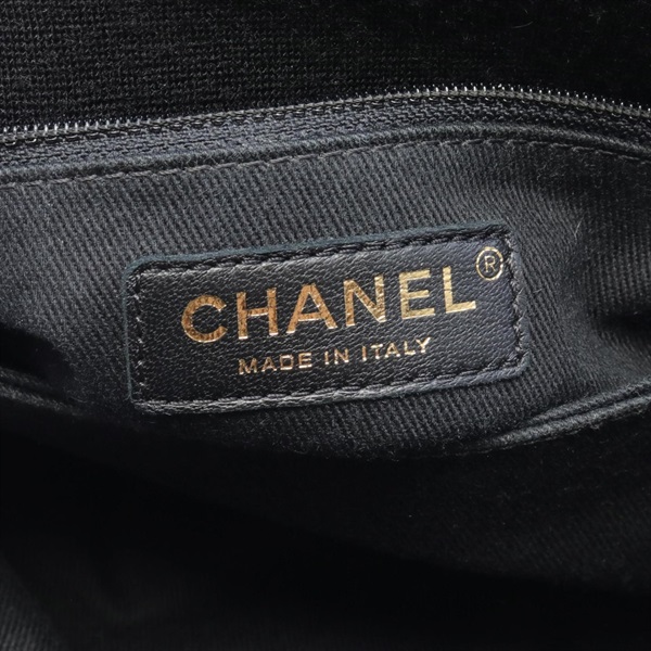 シャネル(CHANEL)シャネル ココハンドル シェブロン Vステッチ