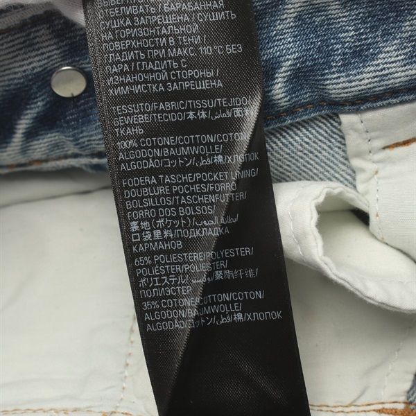 バレンシアガ(BALENCIAGA)バレンシアガ スカート 衣料品 ボトムス