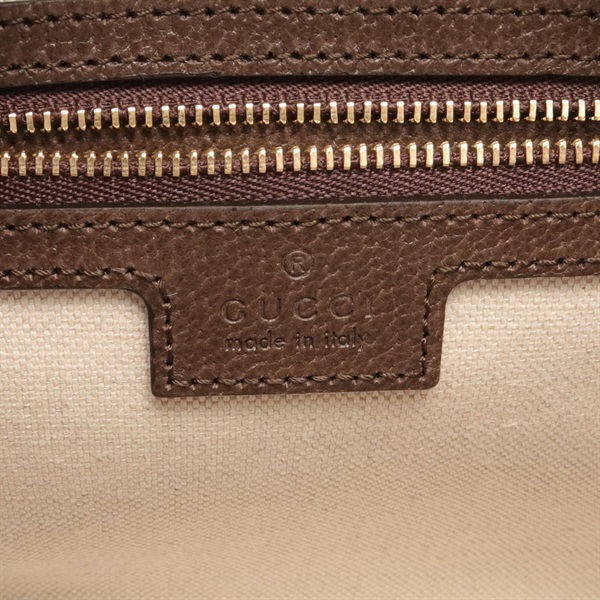 グッチ(GUCCI)グッチ オフィディア スモール GGスプリーム ショルダー