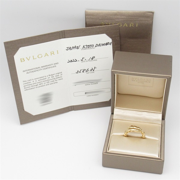 ブルガリ(BVLGARI)ブルガリ セルペンティ ヴァイパー リング M リング 