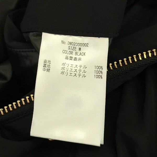 ダニエルウェリントン(Daniel Wellington)ダニエルウェリントン フレア